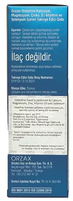 Комплекс для підтримки здоров’я кісток Orzax Ocean Osteofine, 60 таблеток