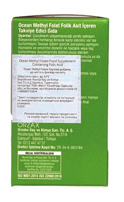 Фолиевая кислота Orzax Ocean Methly Folat, 30 таблеток