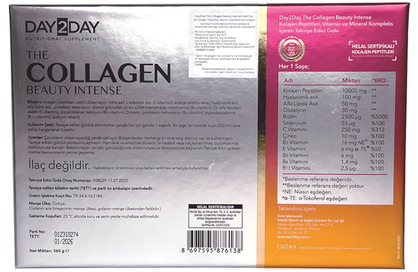 Колаген комплекс Orzax Day2Day The Collagen Beauty Intense Bovine №30 у саше