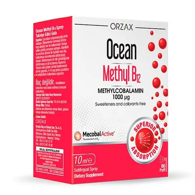 Метил B-12 Orzax Ocean Methyl B12 1000 мкг спрей, 10 мл