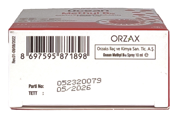 Метил B-12 Orzax Ocean Methyl B12 1000 мкг спрей, 10 мл