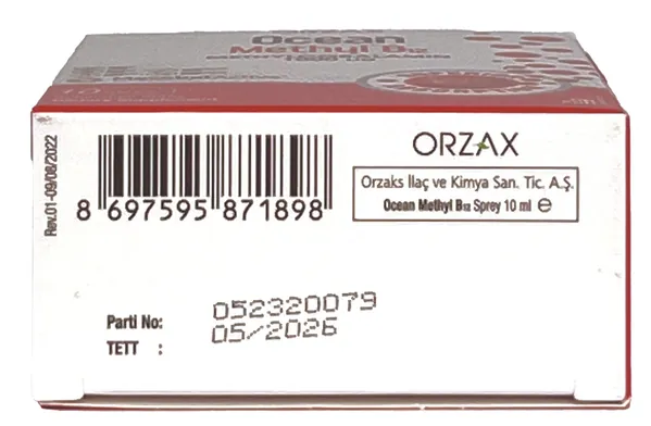 Метил B-12 Orzax Ocean Methyl B12 1000 мкг спрей, 10 мл