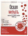 Метил B-12 Orzax Ocean Methyl B12 1000 мкг спрей, 10 мл