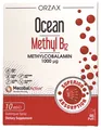 Метил B-12 Orzax Ocean Methyl B12 1000 мкг спрей, 10 мл