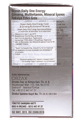 Вітамінно-мінеральний комплекс Orzax Ocean Daily One Energy, 30 таблеток