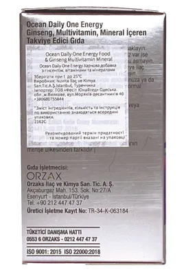 Вітамінно-мінеральний комплекс Orzax Ocean Daily One Energy, 30 таблеток