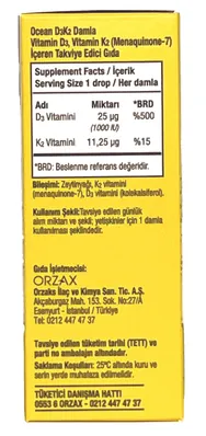Вітамін D3 + K2 Orzax Ocean D3K2 краплі по 20 мл у флак.