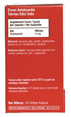Астаксантин Orzax Ocean Astaxanthin, 30 капсул