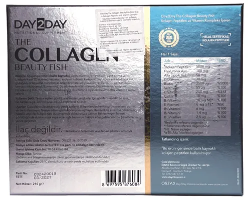 Морський колаген комплекс Orzax Day2Day The Collagen Beauty Fish №30 у саше