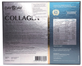 Морський колаген комплекс Orzax Day2Day The Collagen Beauty Fish №30 у саше