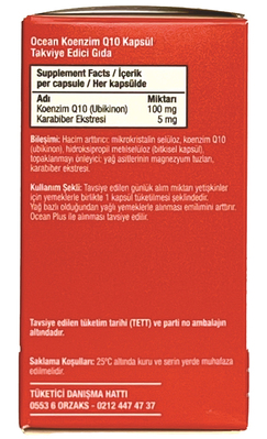 Коензим Q10 Orzax Ocean Coenzyme Q10, 30 капсул
