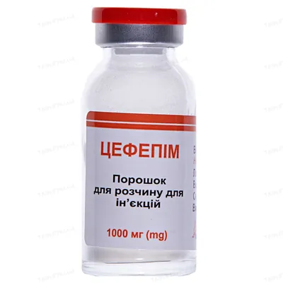 Цефепім порошок для р-ну д/ін. по 1000 мг №1 у флак.