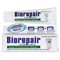 Зубная паста Biorepair Total Protective Repair, 75 мл