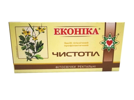 Фітосвічки Еконіка "Чистотіл" супозиторії по 1,3 г №10 (5x2)