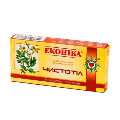 Фитосвечи Эконика "Чистотел" суппозитории по 1,3 г №10 (5x2)