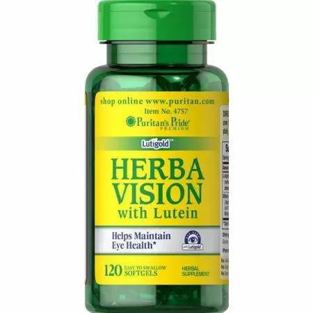 Лютеин и черника Puritan's Pride Herbavision with Lutein and Bilberry, 120 капсул