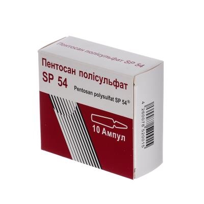 Пентосан полисульфат SP 54 раствор д/ин. 100 мг/1 мл по 1 мл №10 в амп.