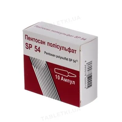 Пентосан полісульфат SP 54 розчин д/ін. 100 мг/1 мл по 1 мл №10 в амп.