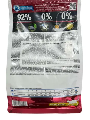Корм сухий Farmina N&D Tropical Selection Chicken Neutered для котів з куркою та тропічними фруктами, 300 г