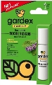 Бальзам Gardex Family после укусов насекомых, 7 мл