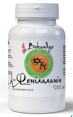 L-Фенилаланин Bekandze (L-Phenylalanine) таблетки по 500 мг №60