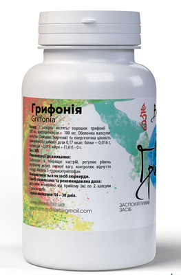 Грифония Bekandze (Griffonia) капсулы по 400 мг №60