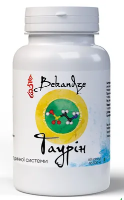 Таурин Bekandze капсули №60