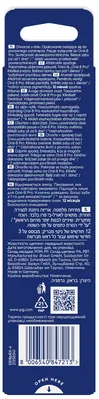 Змінні насадки для електричної зубної щітки Oral-B Pro 3D White, 4 шт