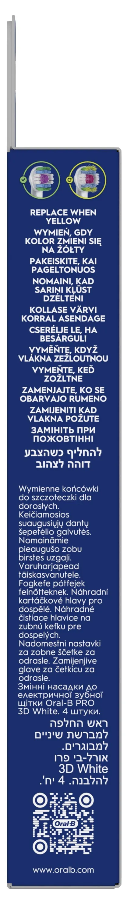 Змінні насадки для електричної зубної щітки Oral-B Pro 3D White, 4 шт