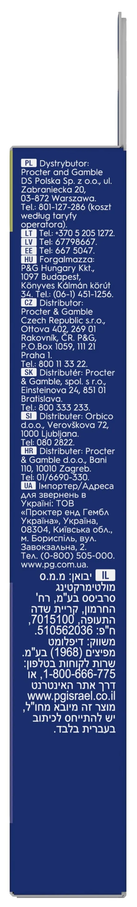 Змінні насадки для електричної зубної щітки Oral-B Pro 3D White, 4 шт