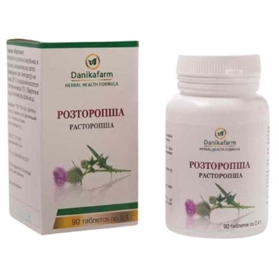 Розторопша таблетки №90