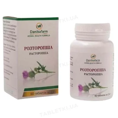 Розторопша таблетки №90