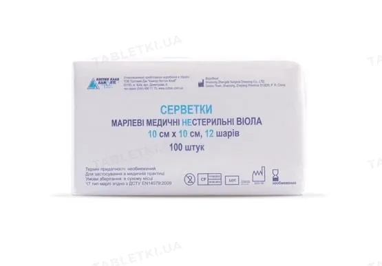 Серветка марлева нестерильна Віола 10 см х 10 см тип 17, 12 шарів, 100 штук