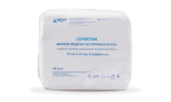 Салфетка марлевая нестерильная Виола 10 см х 10 см тип 17, 8 слоев, 100 штук