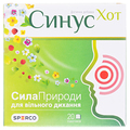 Синус Хот порошок по 4,5 г №20 в саше