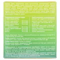 Синус Хот порошок по 4,5 г №20 в саше