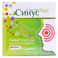 Синус Хот порошок по 4,5 г №20 в саше