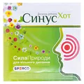 Синус Хот порошок по 4,5 г №20 в саше