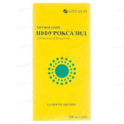 Ніфуроксазид суспензія ор. по 220 мг/5 мл по 100 мл у флак.
