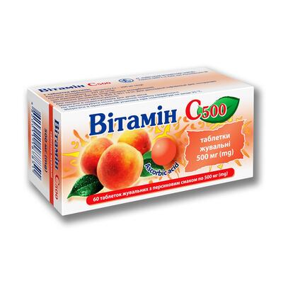 Витамин С 500 таблетки жев. со вкус. персик. по 0,5 г №60 (10х6)