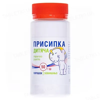 Присипка дитяча порошок по 50 г у конт. полім.