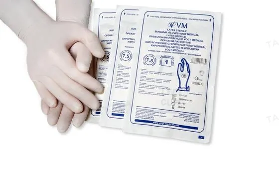 Рукавички хірургічні Vogt Medical латексні текстуровані, розмір 7,0 стерильні, 1 пара
