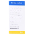Пижма квітки по 75 г у пач.