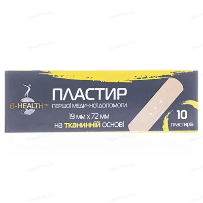 Набір пластирів B-Heаlth на тканинній основі, 19 мм х 72 мм, 10 штук