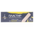 Набор пластырей B-Health бактерицидных на тканевой основе, 1,9 см х 7,2 см, 10 штук