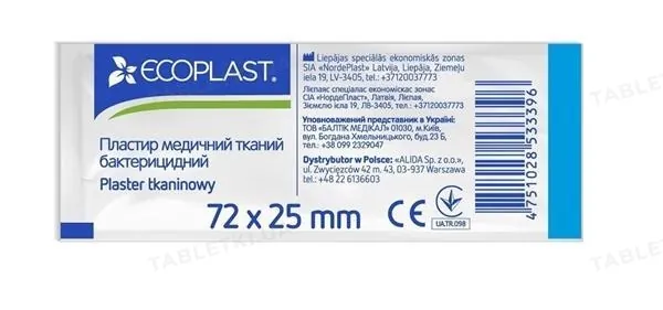 Пластир медичний Ecoplast Fabric Plasters тканий бактерицидний, 7,2 см x 2,5 см, 1 штука