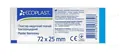 Пластир медичний Ecoplast Fabric Plasters тканий бактерицидний, 7,2 см x 2,5 см, 1 штука