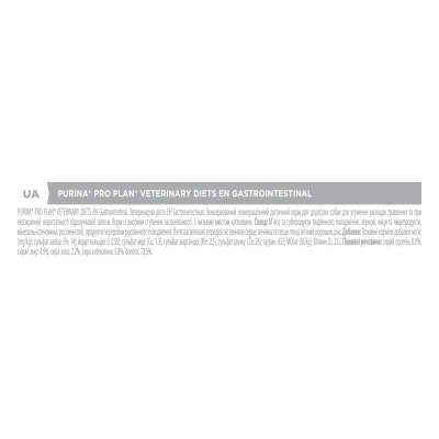 Корм вологий Purina Pro Plan Veterinary diets EN Gastrointestinal для собак при розладах травлення, 400 г