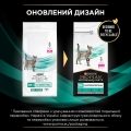 Корм сухой Purina Pro Plan Veterinary diets EN ST/OX Gastrointestinal для кошек при расстройствах пищеварения, 1,5 кг