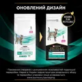 Корм сухий Purina Pro Plan Veterinary diets EN ST/OX Gastrointestinal для кішок при розладах травлення, 1,5 кг
